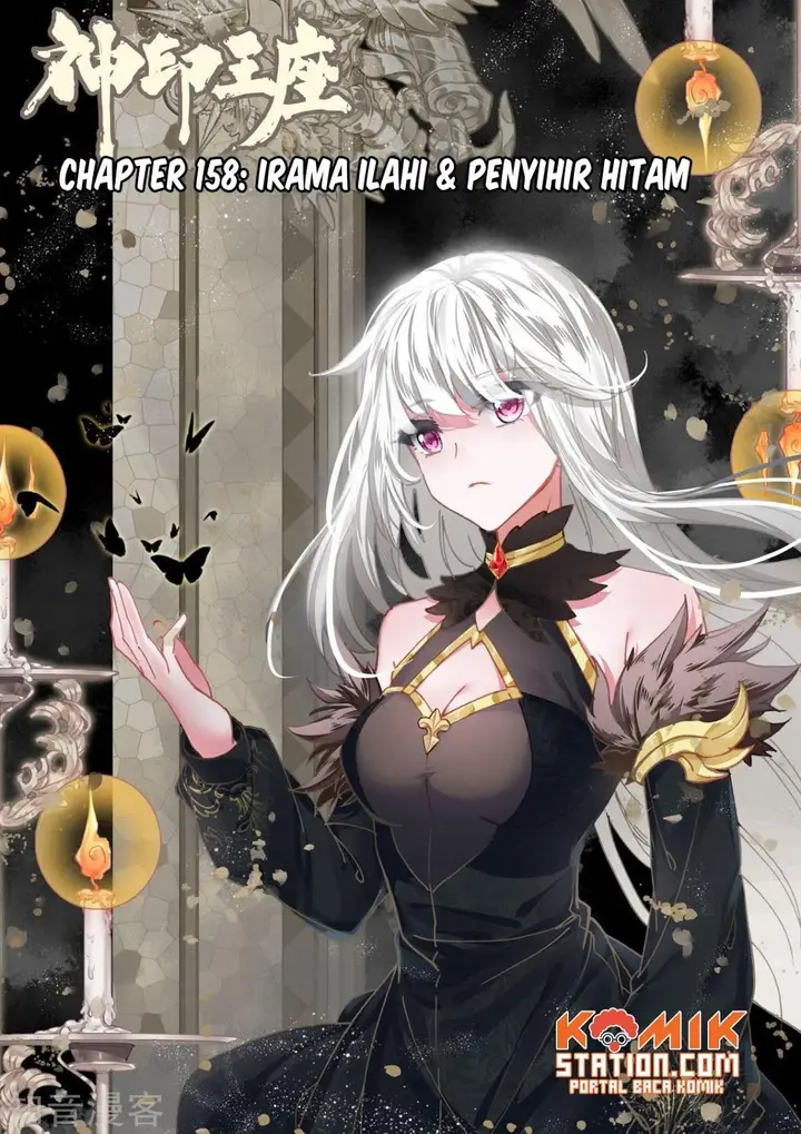 image-komik-shen-yin-wang-zuo-chapter-196-1/24