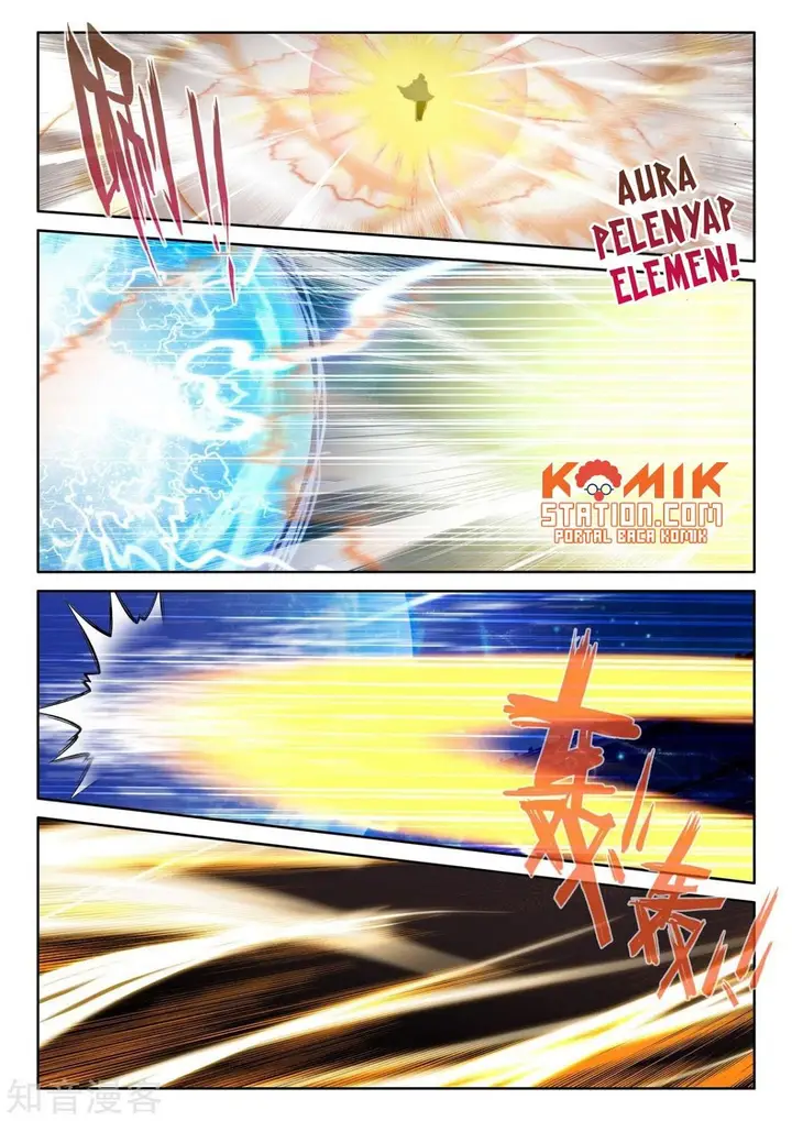 image-komik-shen-yin-wang-zuo-chapter-196-2/24