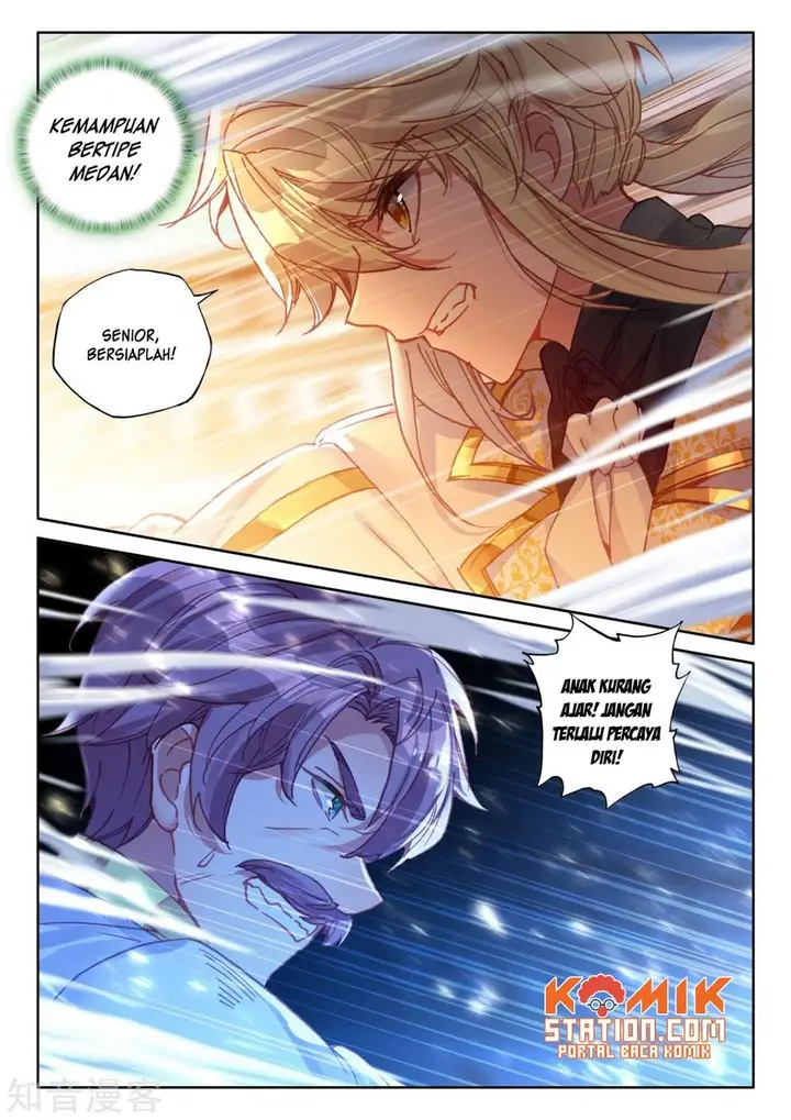image-komik-shen-yin-wang-zuo-chapter-196-4/24