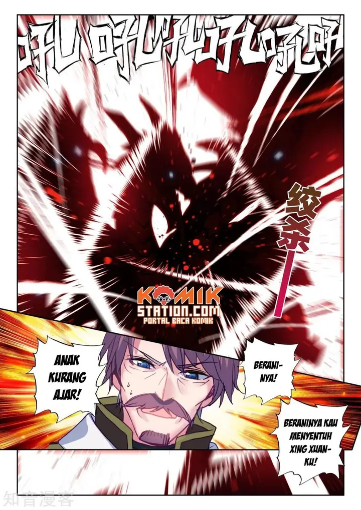 image-komik-shen-yin-wang-zuo-chapter-196-6/24