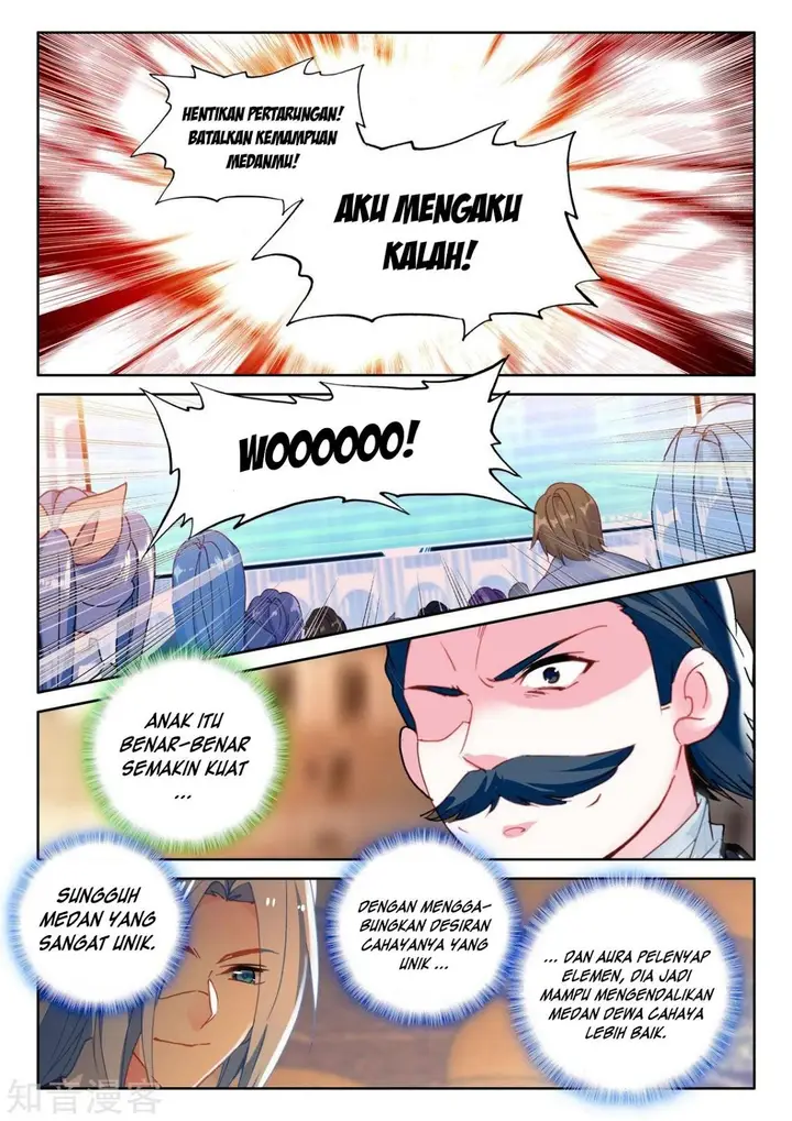 image-komik-shen-yin-wang-zuo-chapter-196-7/24