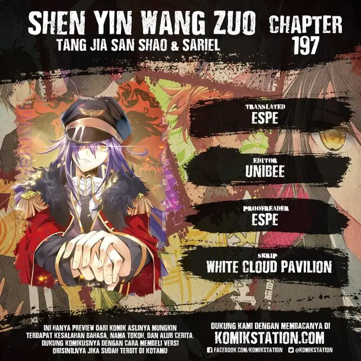 image-komik-shen-yin-wang-zuo-chapter-197-0/23