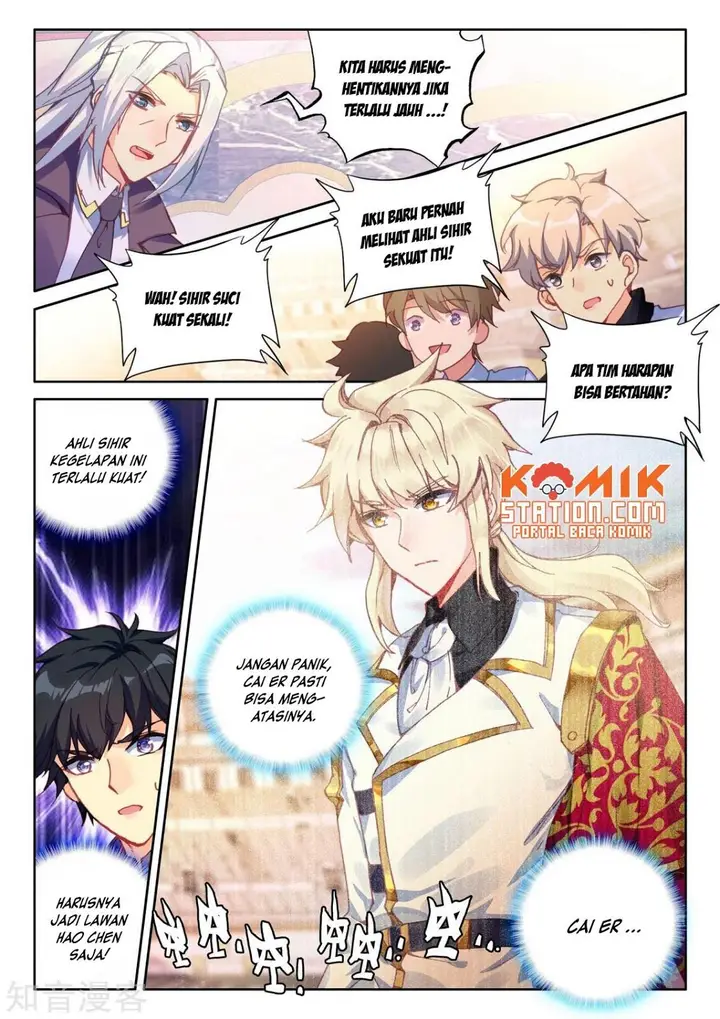 image-komik-shen-yin-wang-zuo-chapter-197-3/23