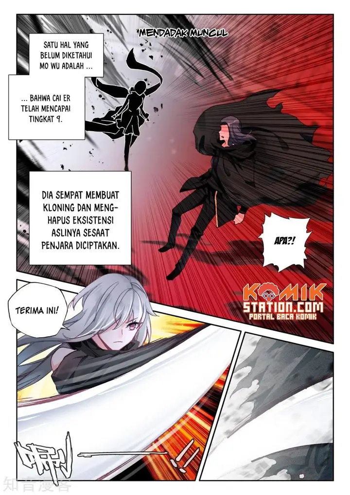 image-komik-shen-yin-wang-zuo-chapter-197-5/23
