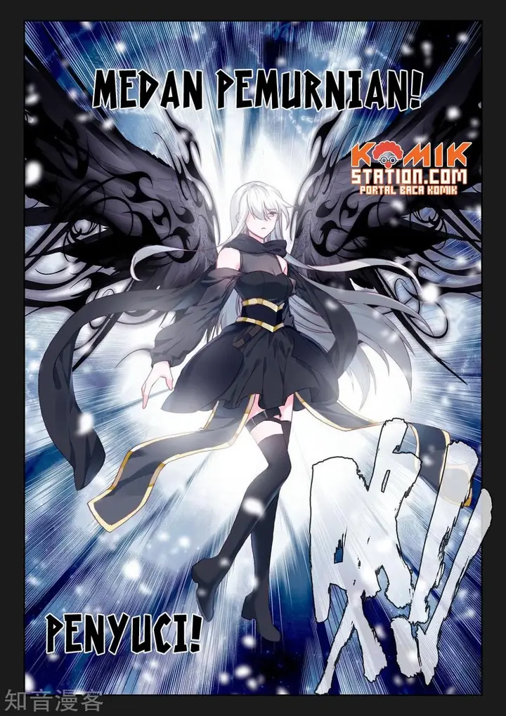 image-komik-shen-yin-wang-zuo-chapter-197-11/23