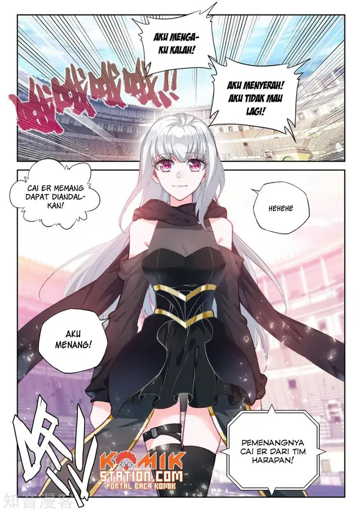 image-komik-shen-yin-wang-zuo-chapter-197-15/23