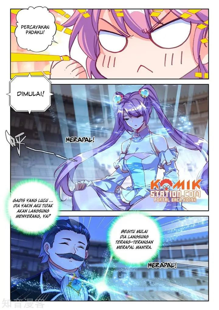 image-komik-shen-yin-wang-zuo-chapter-197-17/23