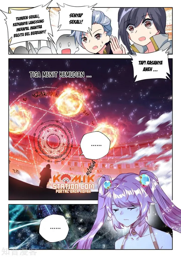 image-komik-shen-yin-wang-zuo-chapter-197-18/23