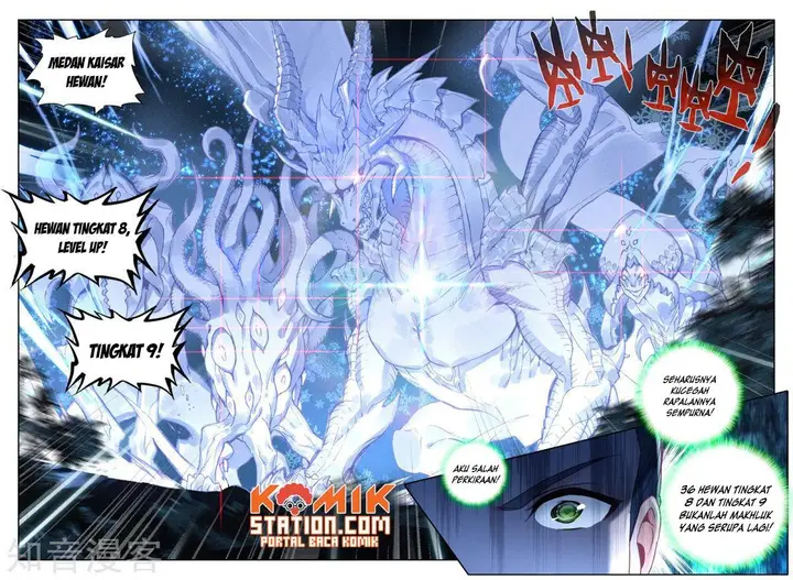 image-komik-shen-yin-wang-zuo-chapter-198-3/22