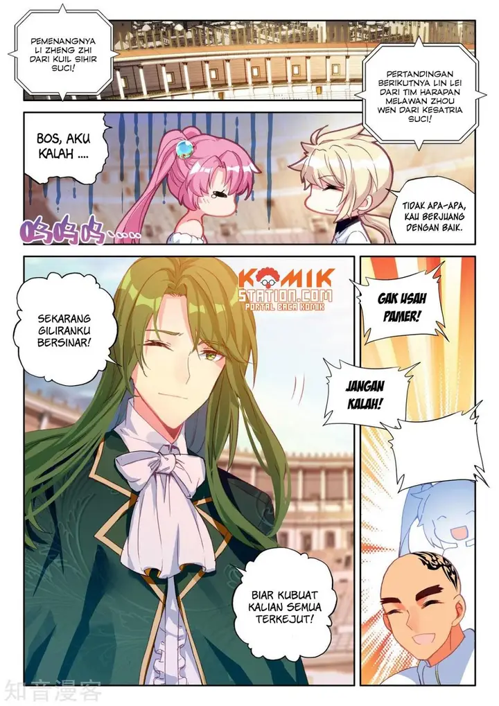 image-komik-shen-yin-wang-zuo-chapter-198-13/22