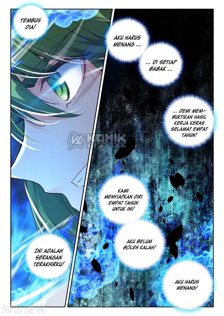 image-komik-shen-yin-wang-zuo-chapter-199-6/24