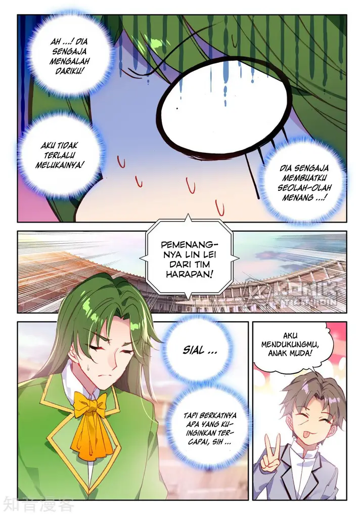 image-komik-shen-yin-wang-zuo-chapter-199-11/24