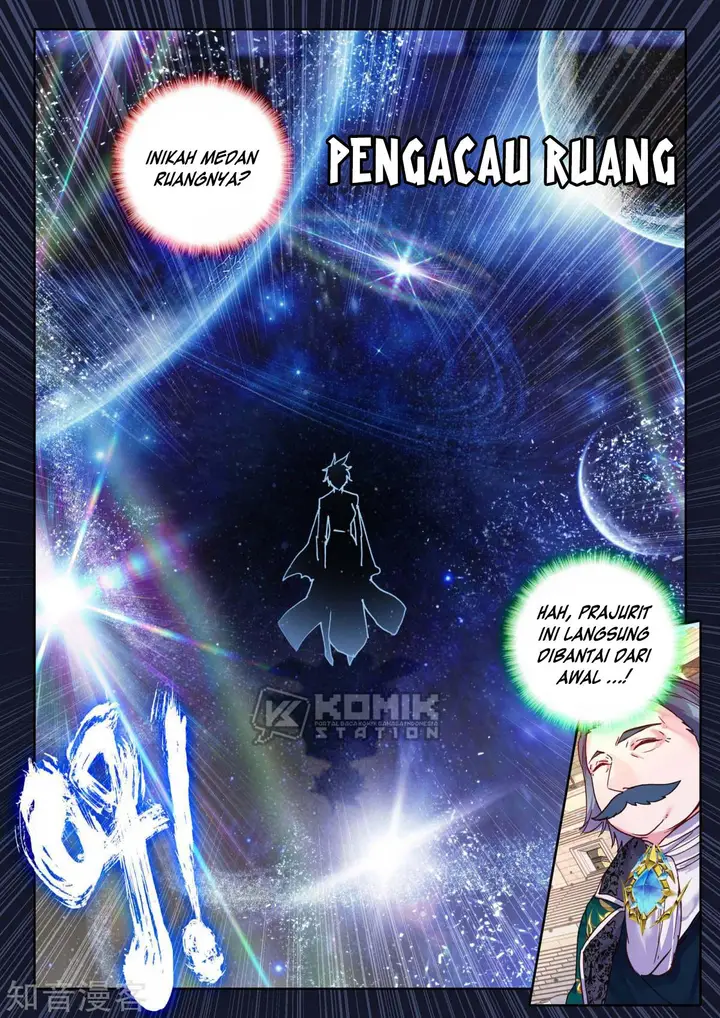 image-komik-shen-yin-wang-zuo-chapter-199-15/24