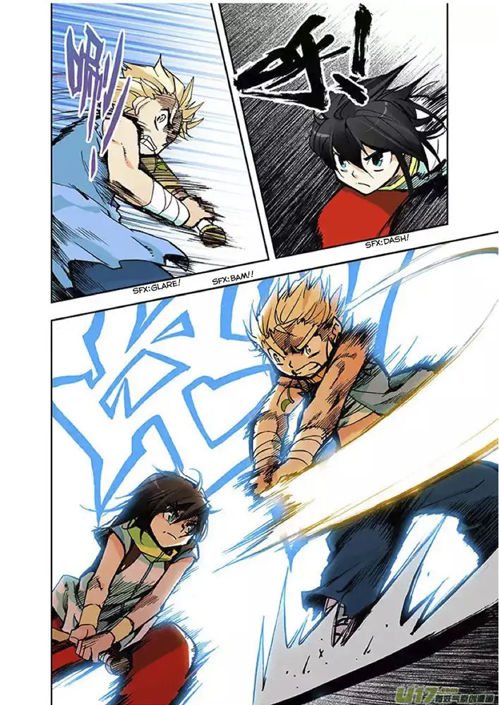 image-komik-shen-yin-wang-zuo-chapter-2-5/13