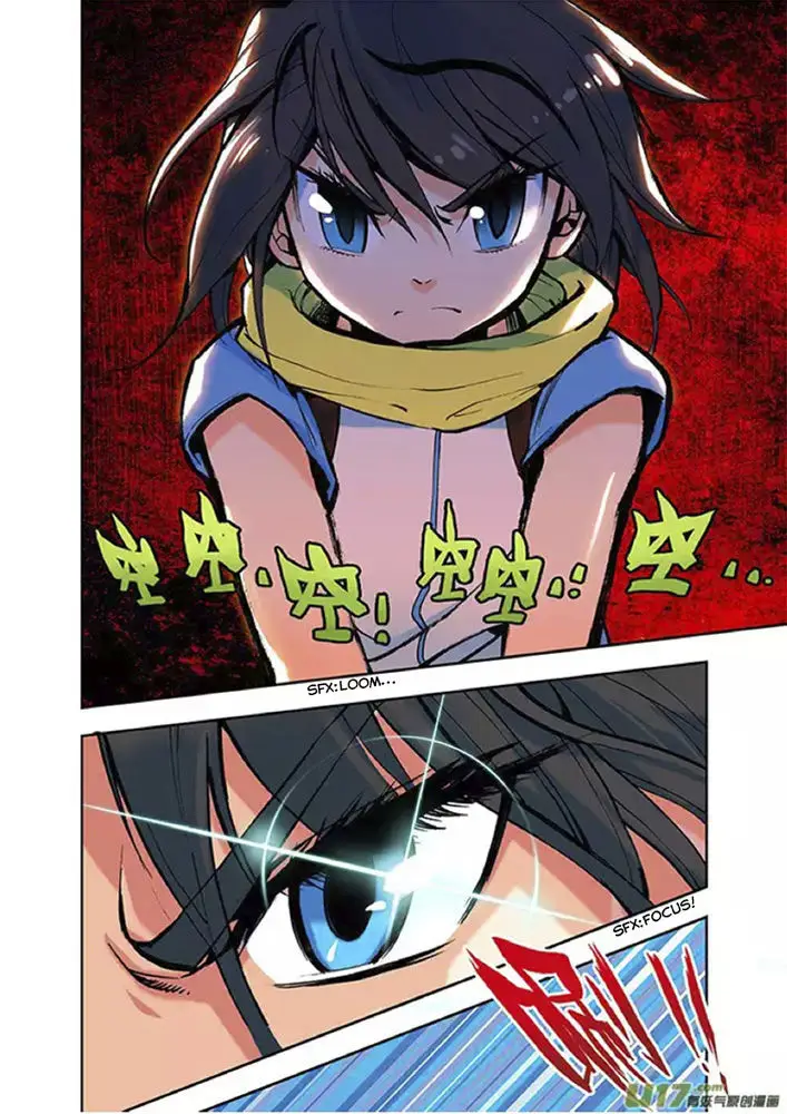 image-komik-shen-yin-wang-zuo-chapter-2-9/13