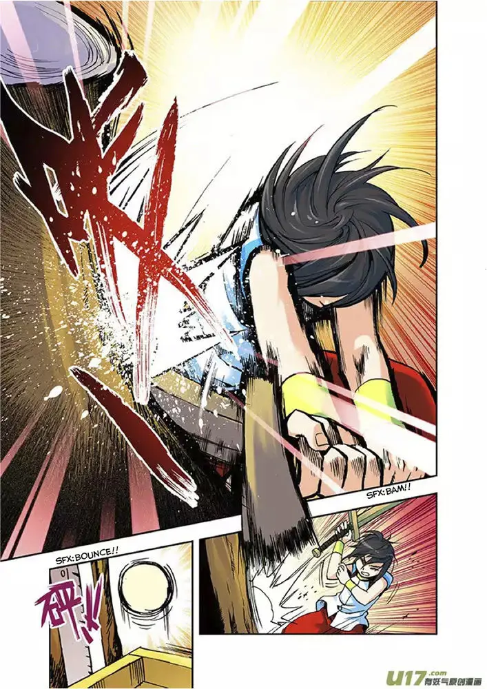 image-komik-shen-yin-wang-zuo-chapter-2-10/13