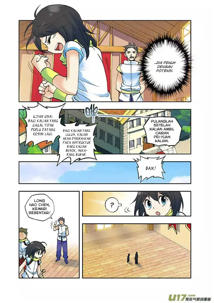 image-komik-shen-yin-wang-zuo-chapter-2-12/13