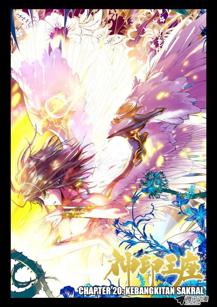 image-komik-shen-yin-wang-zuo-chapter-20-0/13