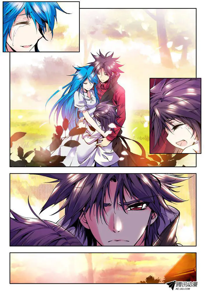 image-komik-shen-yin-wang-zuo-chapter-20-7/13