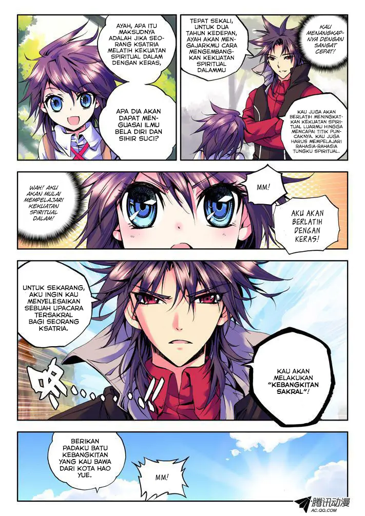 image-komik-shen-yin-wang-zuo-chapter-20-10/13