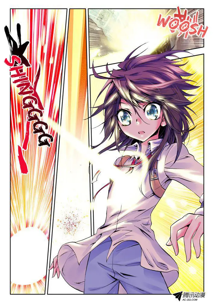 image-komik-shen-yin-wang-zuo-chapter-20-12/13