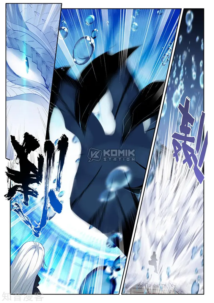 image-komik-shen-yin-wang-zuo-chapter-200-9/23
