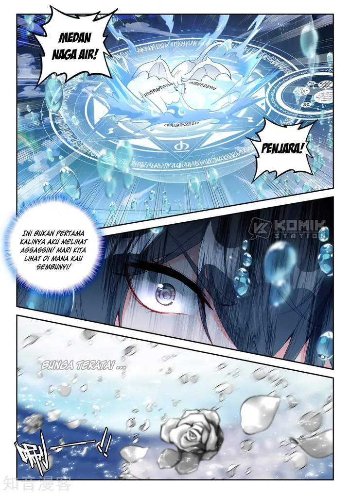image-komik-shen-yin-wang-zuo-chapter-200-16/23