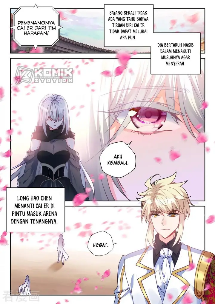 image-komik-shen-yin-wang-zuo-chapter-201-4/23