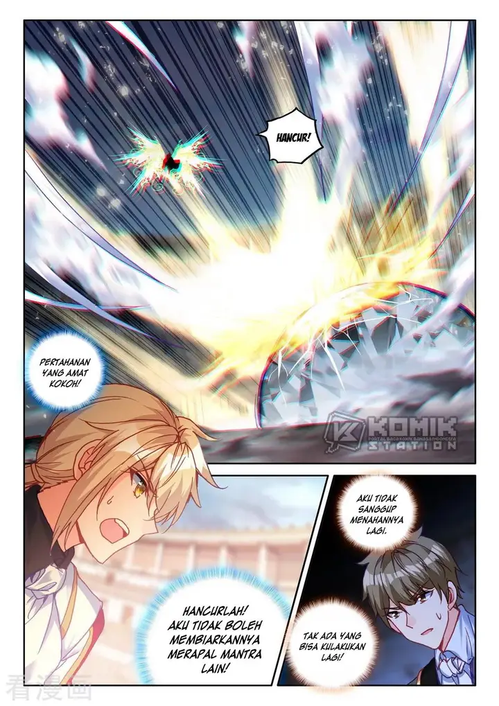 image-komik-shen-yin-wang-zuo-chapter-201-16/23