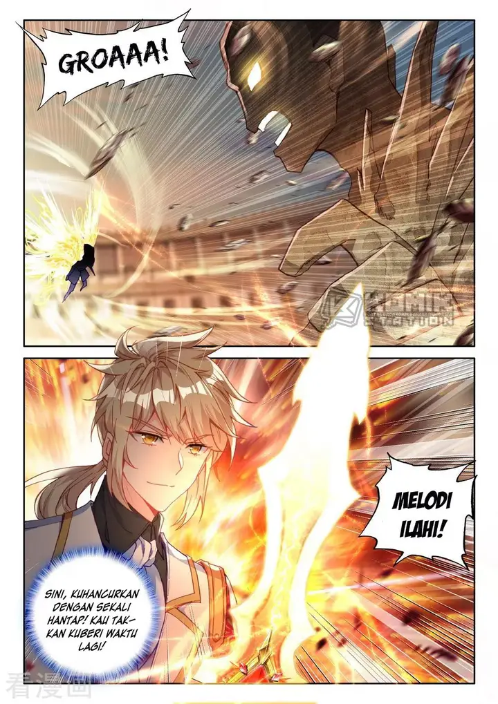 image-komik-shen-yin-wang-zuo-chapter-201-18/23