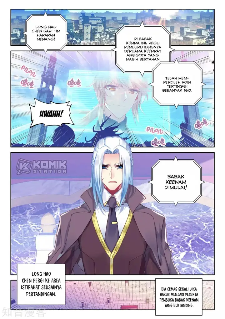 image-komik-shen-yin-wang-zuo-chapter-202-2/20