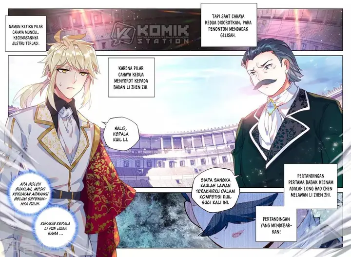 image-komik-shen-yin-wang-zuo-chapter-202-3/20