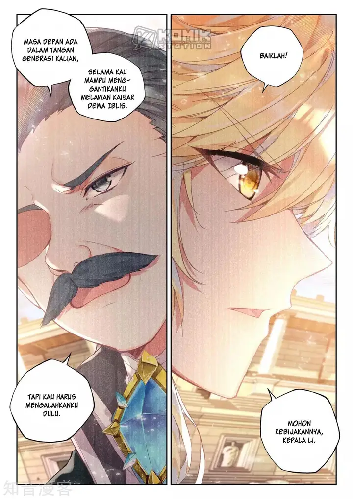 image-komik-shen-yin-wang-zuo-chapter-202-4/20
