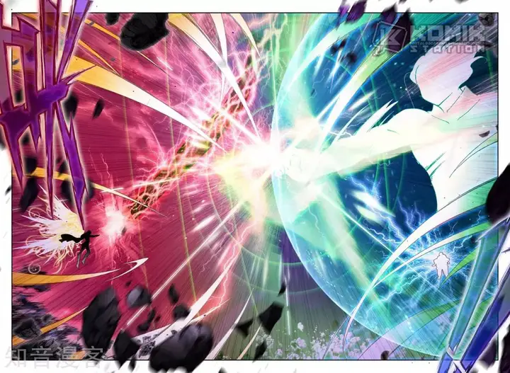 image-komik-shen-yin-wang-zuo-chapter-202-12/20