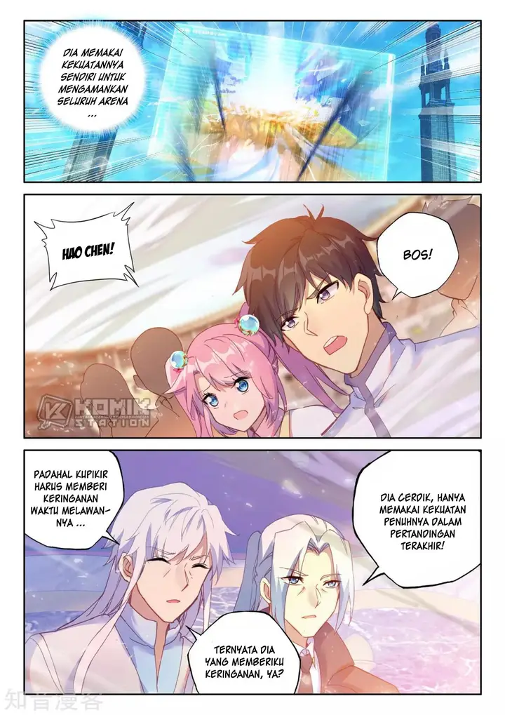 image-komik-shen-yin-wang-zuo-chapter-202-16/20