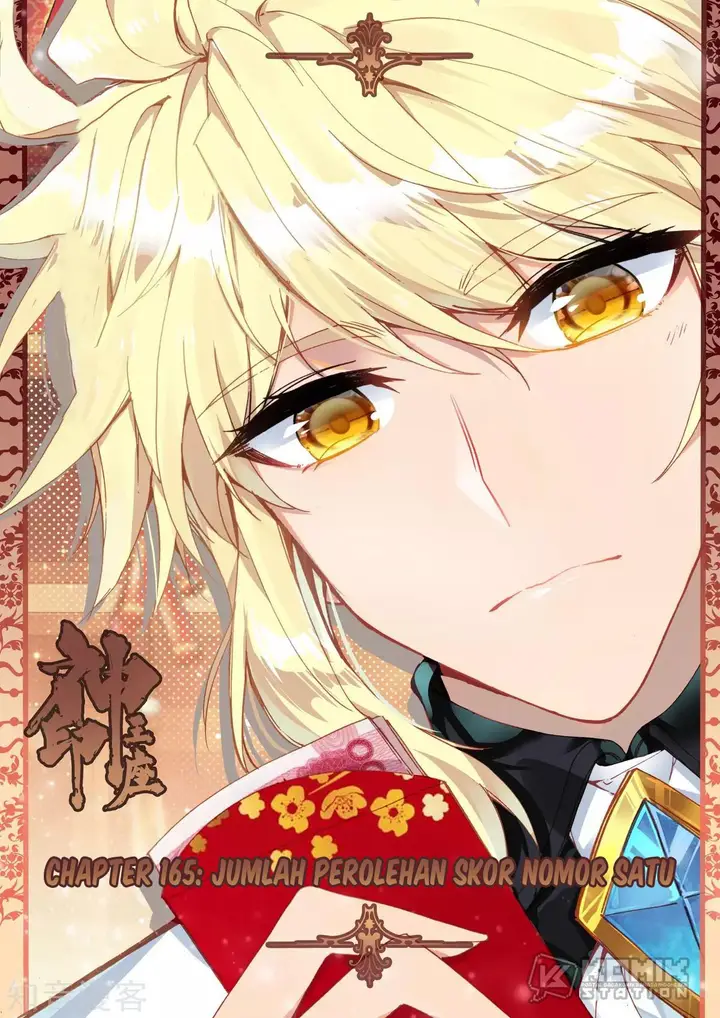 image-komik-shen-yin-wang-zuo-chapter-203-1/26