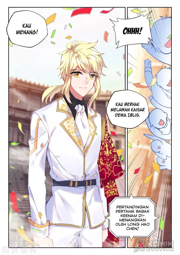 image-komik-shen-yin-wang-zuo-chapter-203-2/26