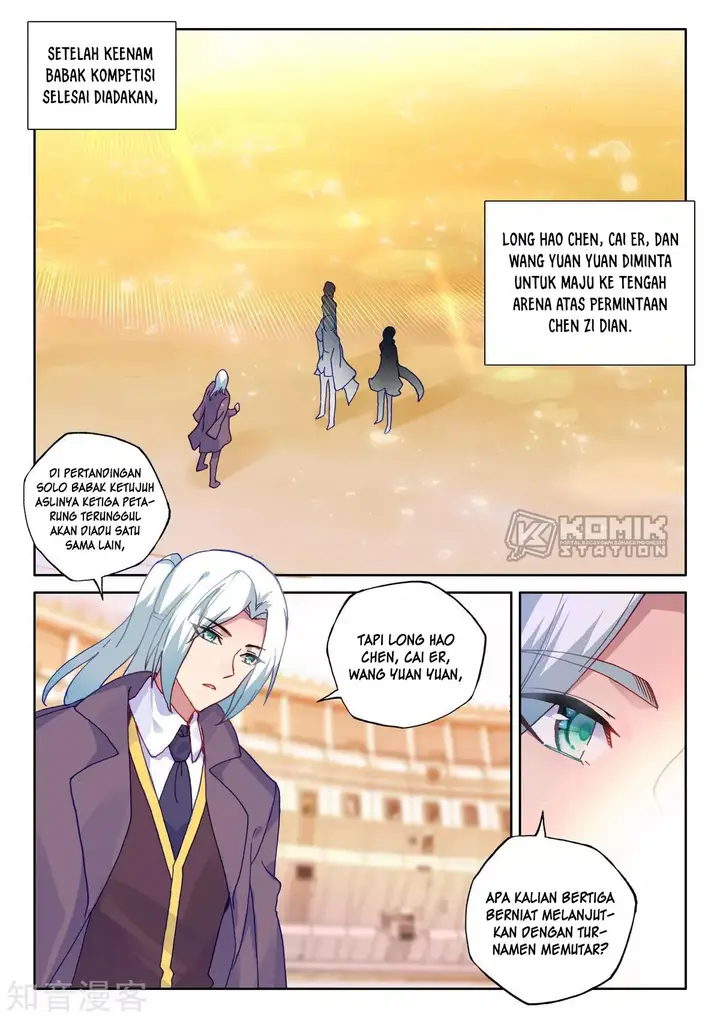 image-komik-shen-yin-wang-zuo-chapter-203-7/26