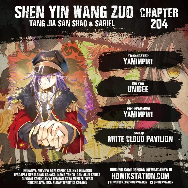 image-komik-shen-yin-wang-zuo-chapter-204-0/26