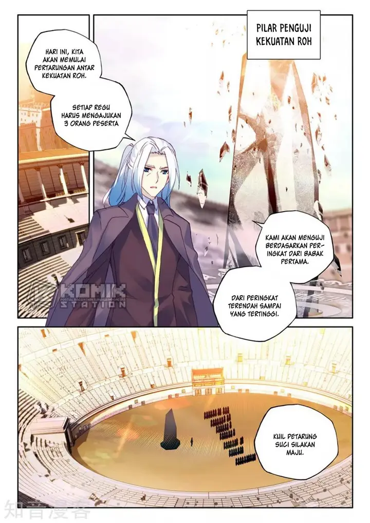 image-komik-shen-yin-wang-zuo-chapter-204-2/26