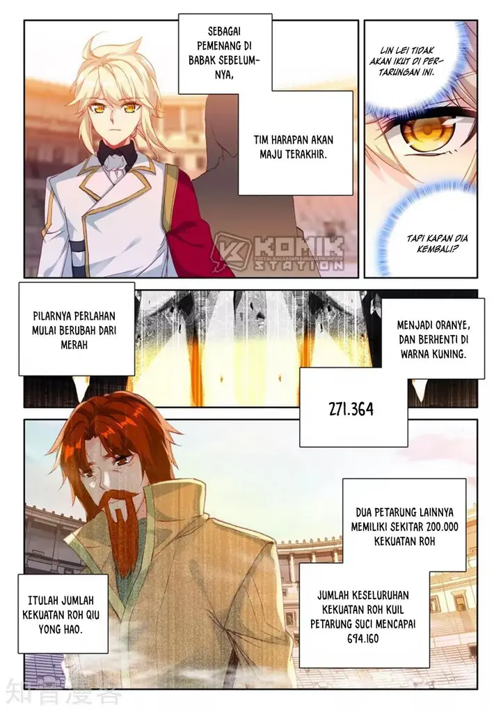 image-komik-shen-yin-wang-zuo-chapter-204-3/26
