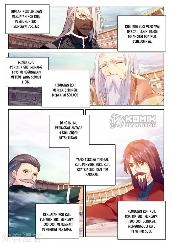 image-komik-shen-yin-wang-zuo-chapter-204-4/26