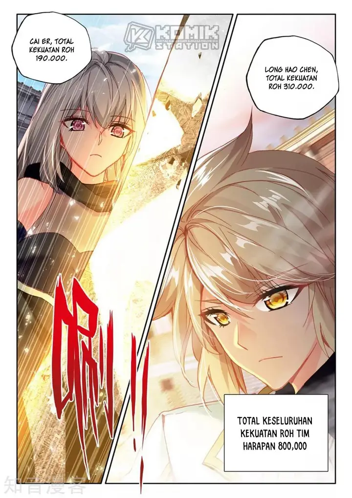 image-komik-shen-yin-wang-zuo-chapter-204-6/26