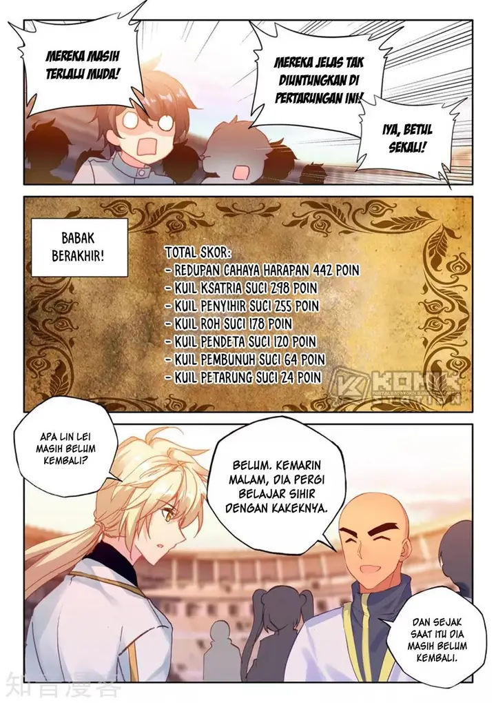 image-komik-shen-yin-wang-zuo-chapter-204-7/26