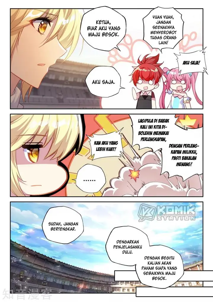 image-komik-shen-yin-wang-zuo-chapter-204-8/26
