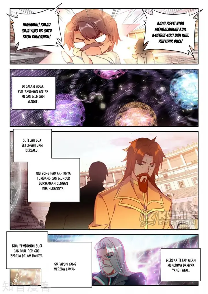 image-komik-shen-yin-wang-zuo-chapter-204-14/26