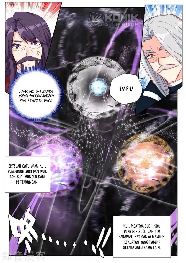 image-komik-shen-yin-wang-zuo-chapter-204-20/26