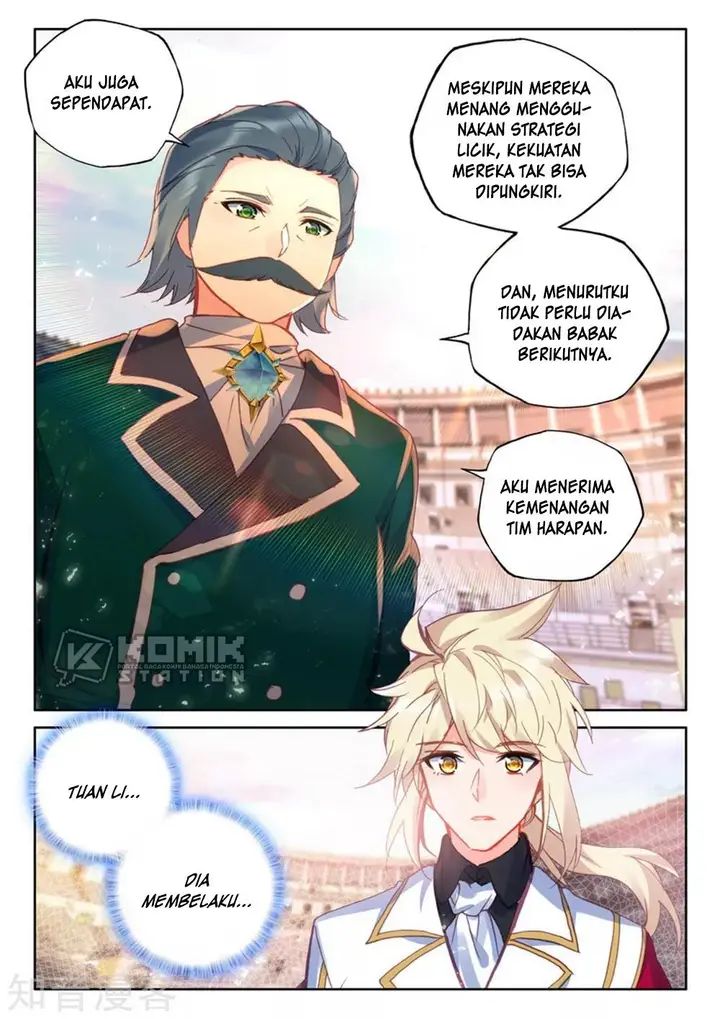 image-komik-shen-yin-wang-zuo-chapter-204-23/26