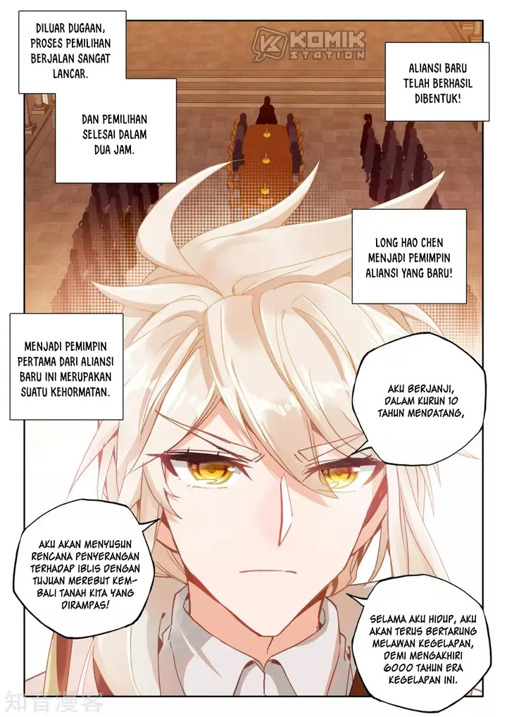 image-komik-shen-yin-wang-zuo-chapter-205-2/14
