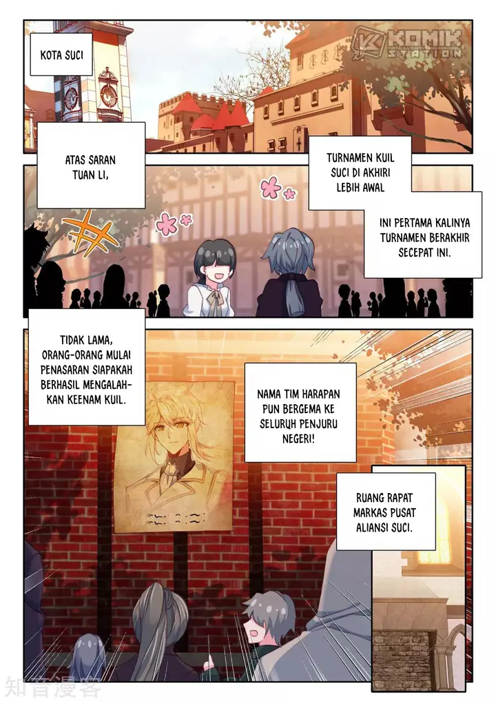 image-komik-shen-yin-wang-zuo-chapter-205-5/14